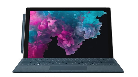 薛城从 Mac 切换到 Microsoft Surface